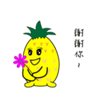 Our friend pineapple (1)（個別スタンプ：8）