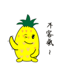 Our friend pineapple (1)（個別スタンプ：9）