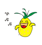Our friend pineapple (1)（個別スタンプ：14）