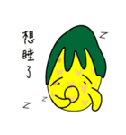 Our friend pineapple (1)（個別スタンプ：15）