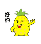 Our friend pineapple (1)（個別スタンプ：16）
