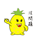 Our friend pineapple (1)（個別スタンプ：23）