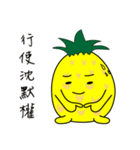 Our friend pineapple (1)（個別スタンプ：25）