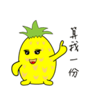 Our friend pineapple (1)（個別スタンプ：27）