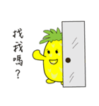 Our friend pineapple (1)（個別スタンプ：28）