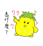 Our friend pineapple (1)（個別スタンプ：30）