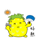 Our friend pineapple (1)（個別スタンプ：31）