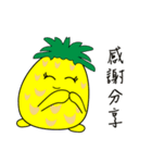 Our friend pineapple (1)（個別スタンプ：36）