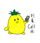 Our friend pineapple (1)（個別スタンプ：37）