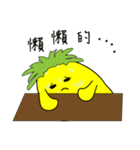 Our friend pineapple (1)（個別スタンプ：38）