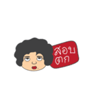 Teacher RumNee KeeRumKarn（個別スタンプ：1）