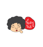 Teacher RumNee KeeRumKarn（個別スタンプ：3）