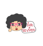 Teacher RumNee KeeRumKarn（個別スタンプ：4）