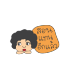 Teacher RumNee KeeRumKarn（個別スタンプ：7）