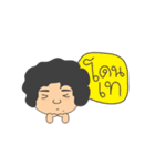 Teacher RumNee KeeRumKarn（個別スタンプ：8）