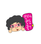 Teacher RumNee KeeRumKarn（個別スタンプ：10）