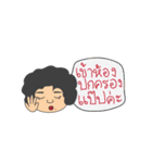 Teacher RumNee KeeRumKarn（個別スタンプ：11）