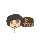 Teacher RumNee KeeRumKarn（個別スタンプ：12）