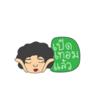 Teacher RumNee KeeRumKarn（個別スタンプ：13）