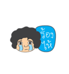 Teacher RumNee KeeRumKarn（個別スタンプ：14）