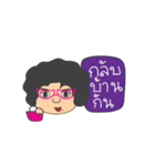 Teacher RumNee KeeRumKarn（個別スタンプ：15）