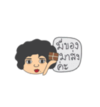 Teacher RumNee KeeRumKarn（個別スタンプ：17）