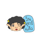 Teacher RumNee KeeRumKarn（個別スタンプ：18）
