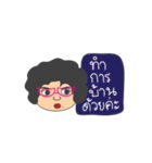 Teacher RumNee KeeRumKarn（個別スタンプ：20）
