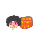 Teacher RumNee KeeRumKarn（個別スタンプ：21）