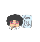 Teacher RumNee KeeRumKarn（個別スタンプ：23）