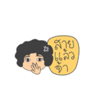 Teacher RumNee KeeRumKarn（個別スタンプ：25）