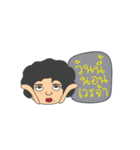 Teacher RumNee KeeRumKarn（個別スタンプ：26）