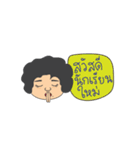 Teacher RumNee KeeRumKarn（個別スタンプ：27）