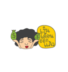 Teacher RumNee KeeRumKarn（個別スタンプ：28）