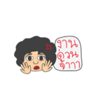 Teacher RumNee KeeRumKarn（個別スタンプ：30）