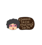 Teacher RumNee KeeRumKarn（個別スタンプ：31）