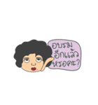 Teacher RumNee KeeRumKarn（個別スタンプ：34）