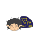 Teacher RumNee KeeRumKarn（個別スタンプ：35）