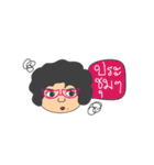Teacher RumNee KeeRumKarn（個別スタンプ：36）