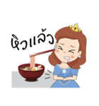 Elizabeth J（個別スタンプ：8）