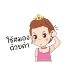 Elizabeth J（個別スタンプ：9）