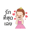 Elizabeth J（個別スタンプ：10）