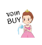 Elizabeth J（個別スタンプ：11）