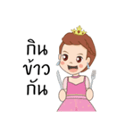 Elizabeth J（個別スタンプ：12）