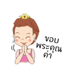 Elizabeth J（個別スタンプ：14）