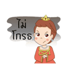 Elizabeth J（個別スタンプ：15）