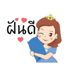 Elizabeth J（個別スタンプ：16）