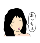 新潟の女（ひと）（個別スタンプ：1）