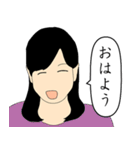 新潟の女（ひと）（個別スタンプ：6）