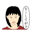 新潟の女（ひと）（個別スタンプ：26）